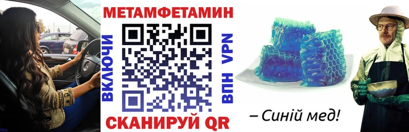 АМФ Розовый  где можно купить наркотик  Зубцов 