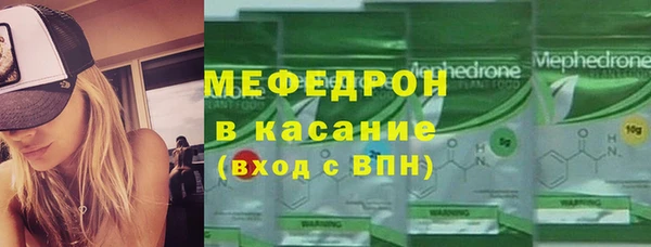 2c-b Осташков