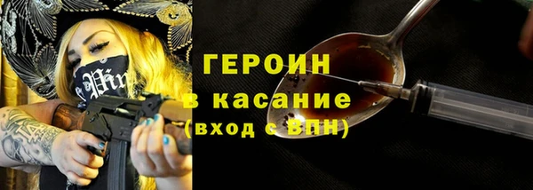 амф Нягань