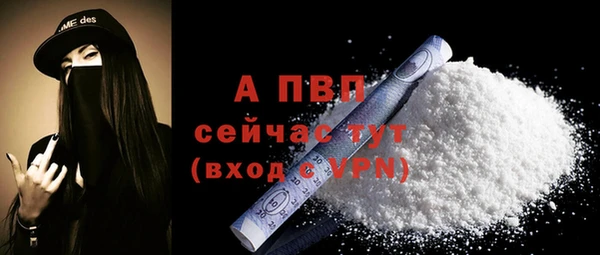 марки nbome Нязепетровск
