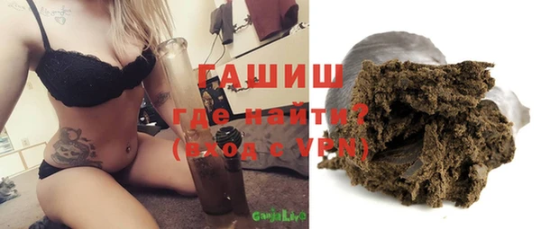 2c-b Осташков