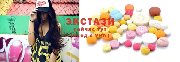 меф Баксан
