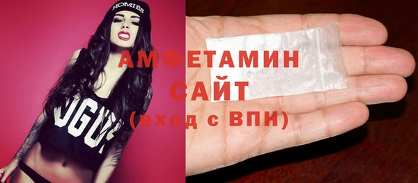 прущая мука Няндома
