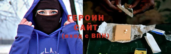 прущая мука Няндома