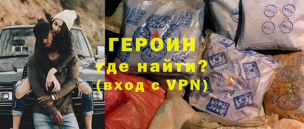 амф Нягань