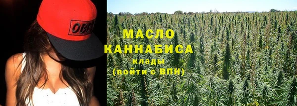 амф Нягань