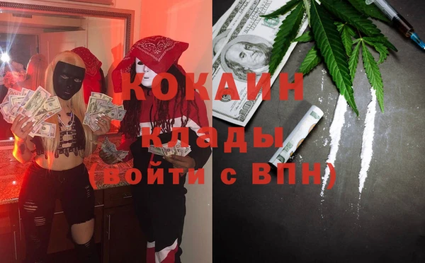 амф Нягань