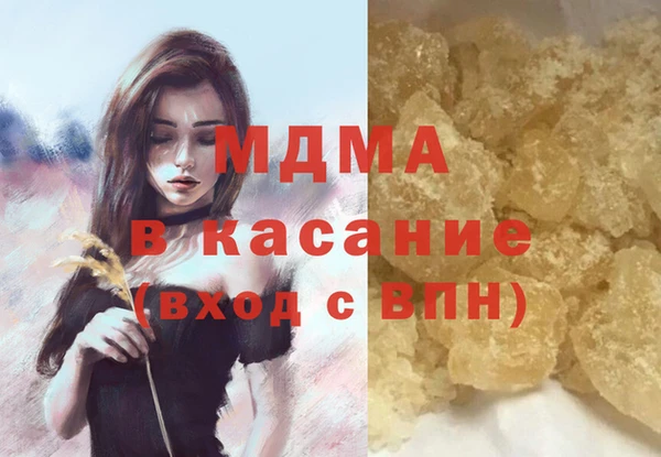 прущая мука Няндома
