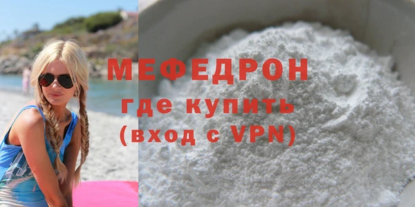 марки nbome Нязепетровск