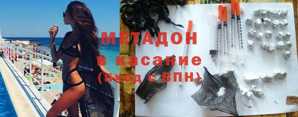 амф Нягань