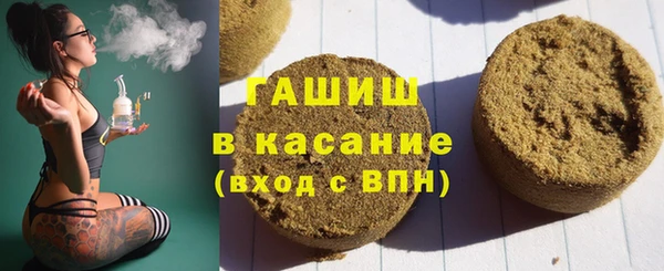 амф Нягань