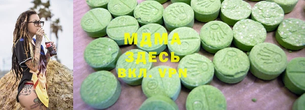 амф Нягань