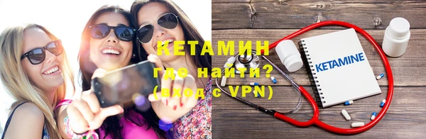 прущая мука Няндома