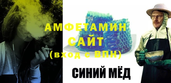 марки nbome Нязепетровск