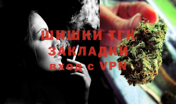 марки nbome Нязепетровск