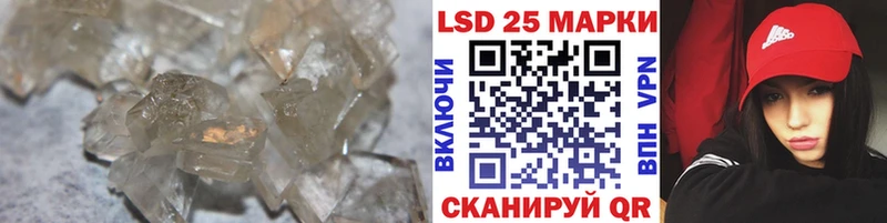 цена наркотик  Зубцов  LSD-25 экстази ecstasy 