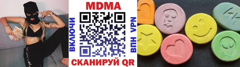 MDMA crystal  закладка  Зубцов 